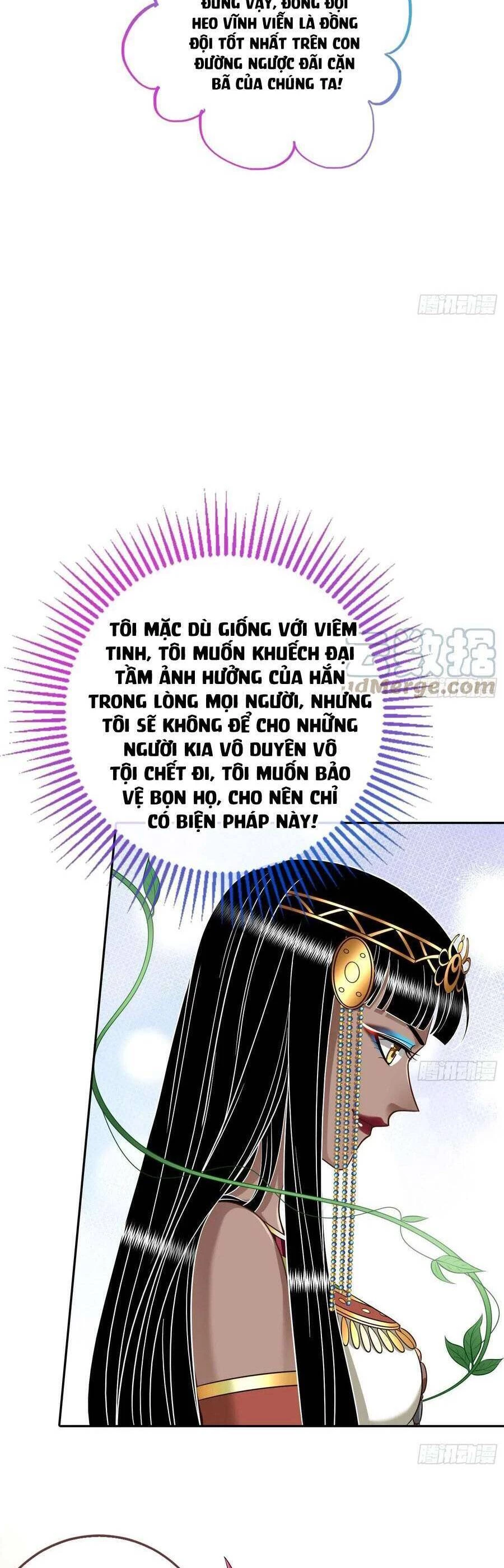 Vạn Tra Triêu Hoàng Chapter 525 - Trang 4