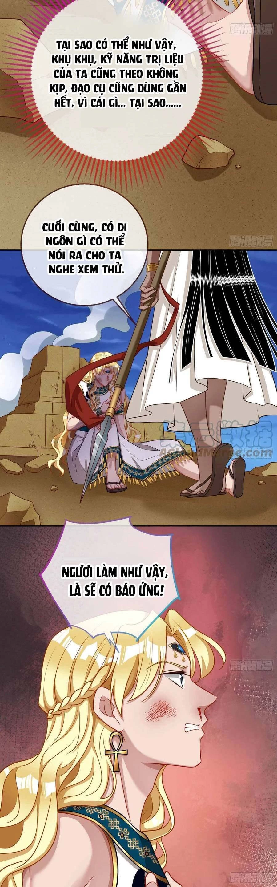 Vạn Tra Triêu Hoàng Chapter 528 - Trang 4