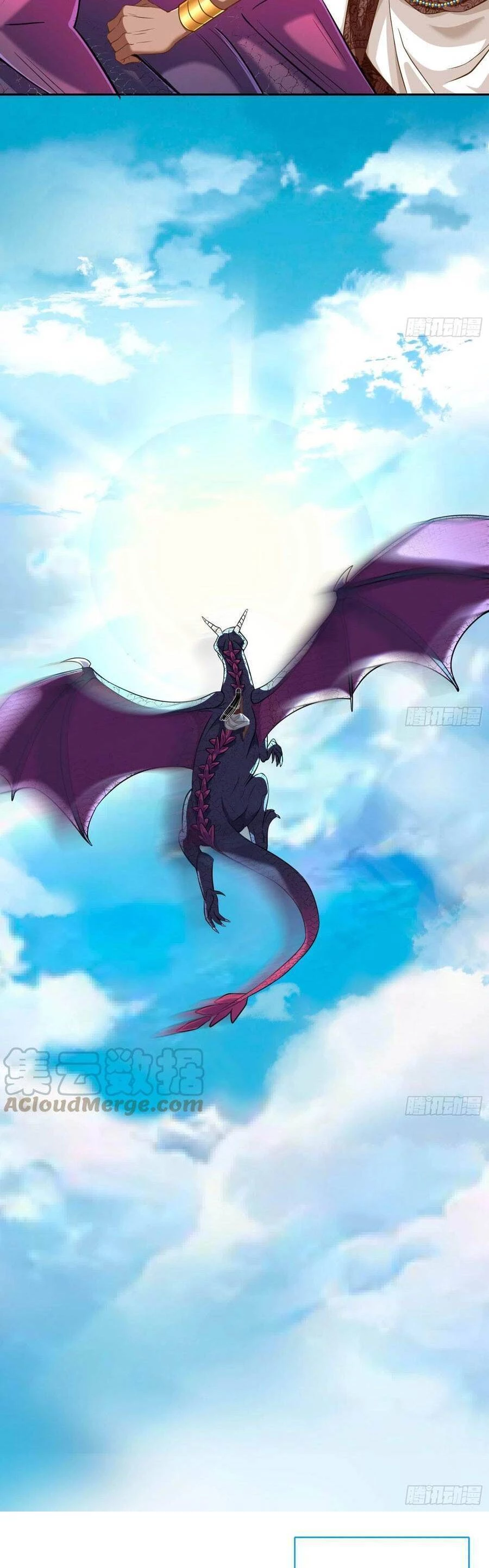 Vạn Tra Triêu Hoàng Chapter 529 - Trang 4