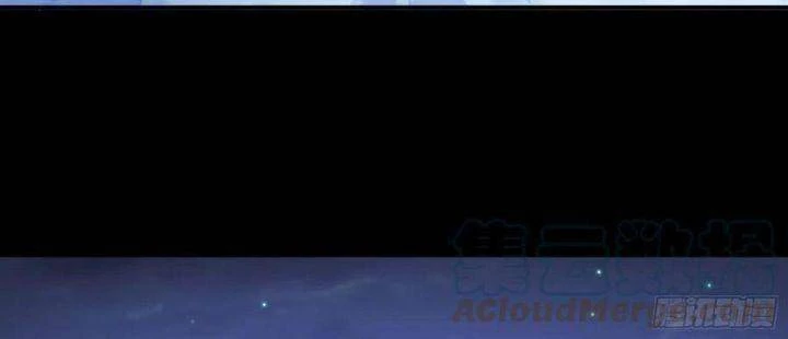 Vạn Tra Triêu Hoàng Chapter 531: Team Tiểu Hiên Tử - Next Chapter 532: Team Tiểu Hiên Tử