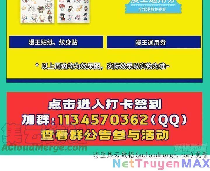 Vạn Tra Triêu Hoàng Chapter 531: Team Tiểu Hiên Tử - Next Chapter 532: Team Tiểu Hiên Tử