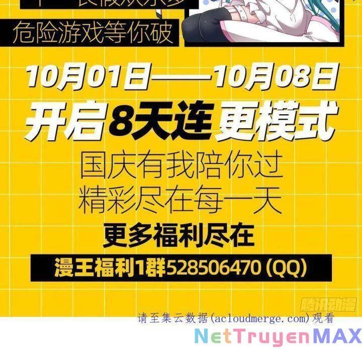 Vạn Tra Triêu Hoàng Chapter 532: Team Tiểu Hiên Tử - Next Chapter 533: Team Tiểu Hiên Tử