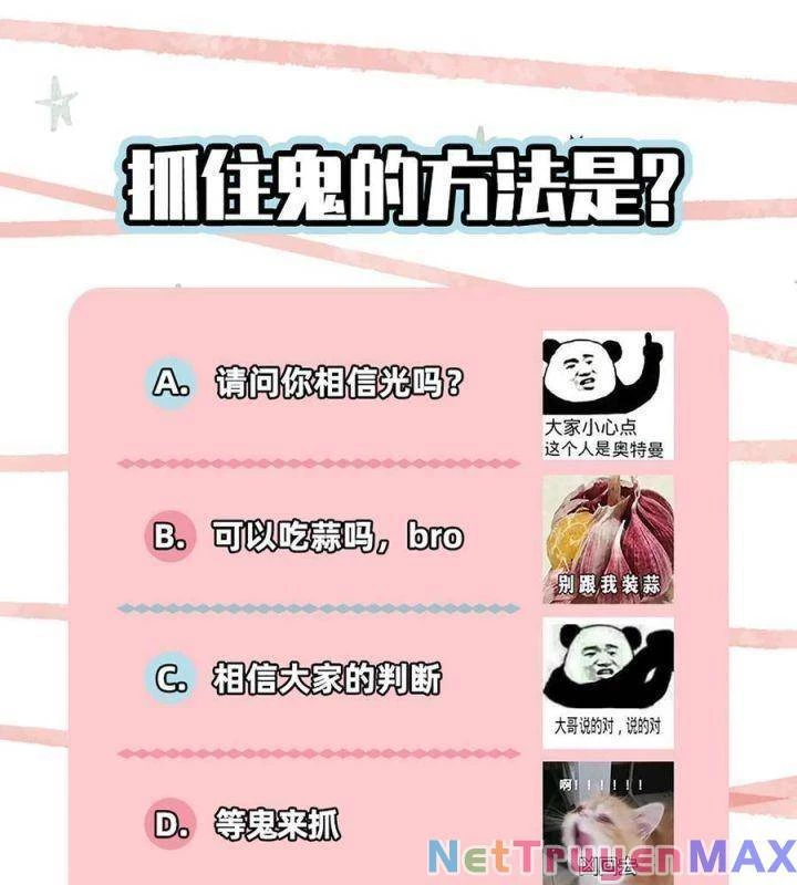 Vạn Tra Triêu Hoàng Chapter 533: Team Tiểu Hiên Tử - Trang 4