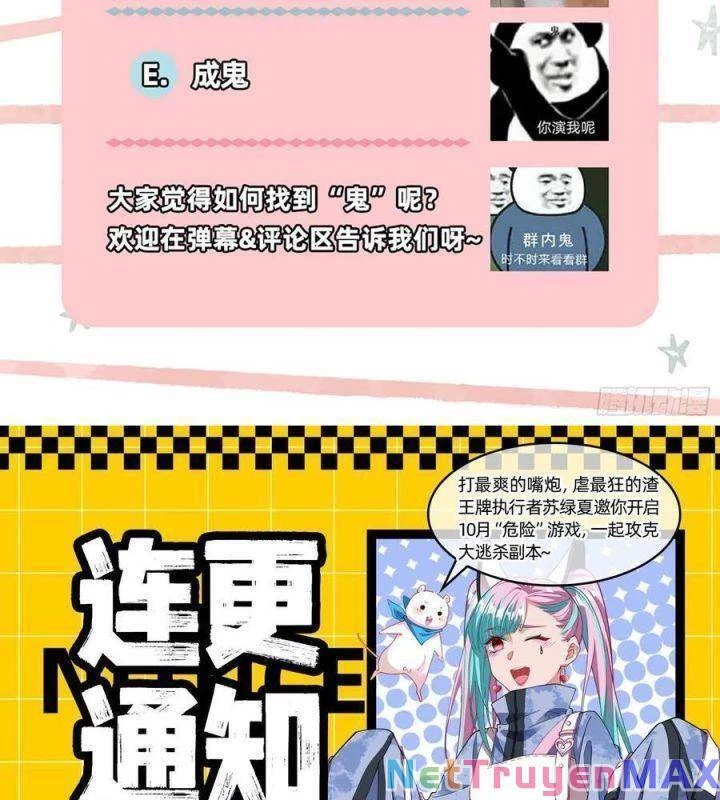 Vạn Tra Triêu Hoàng Chapter 533: Team Tiểu Hiên Tử - Trang 4