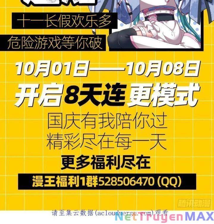 Vạn Tra Triêu Hoàng Chapter 533: Team Tiểu Hiên Tử - Trang 4