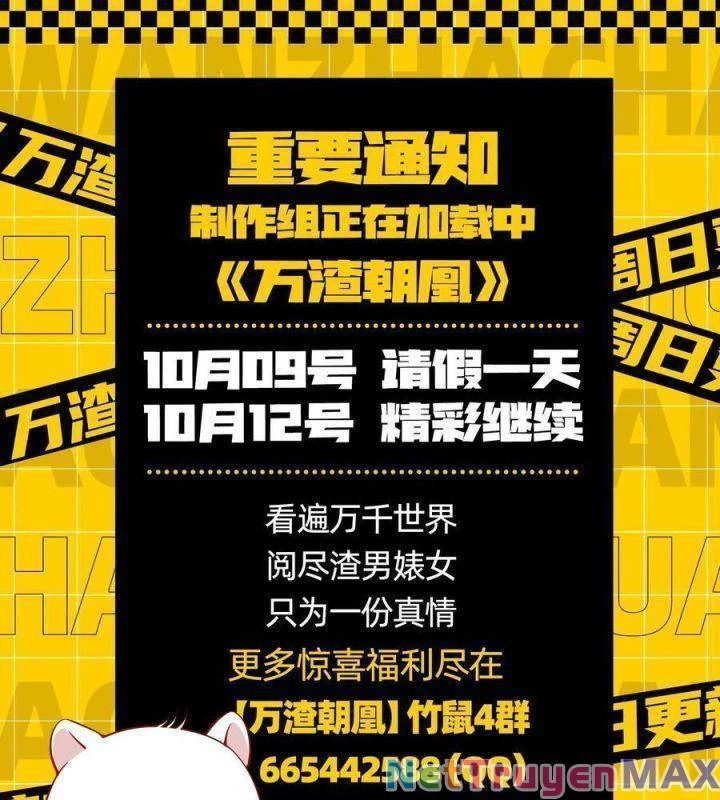 Vạn Tra Triêu Hoàng Chapter 534: Team Tiểu Hiên Tử - Trang 4