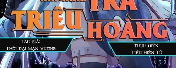 Vạn Tra Triêu Hoàng Chapter 537: Team Tiểu Hiên Tử - Trang 4