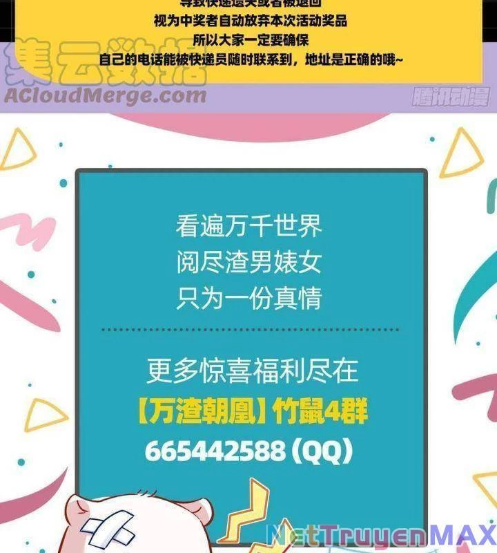 Vạn Tra Triêu Hoàng Chapter 537: Team Tiểu Hiên Tử - Trang 4