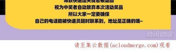 Vạn Tra Triêu Hoàng Chapter 538: Team Tiểu Hiên Tử - Next Chapter 539: Team Tiểu Hiên Tử