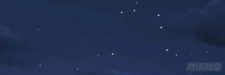 Vạn Tra Triêu Hoàng Chapter 541: Team Tiểu Hiên Tử - Next Chapter 542: Team Tiểu Hiên Tử