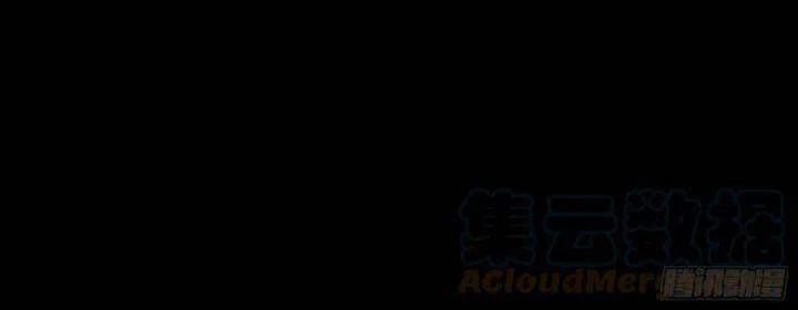 Vạn Tra Triêu Hoàng Chapter 543: Team Tiểu Hiên Tử - Trang 4