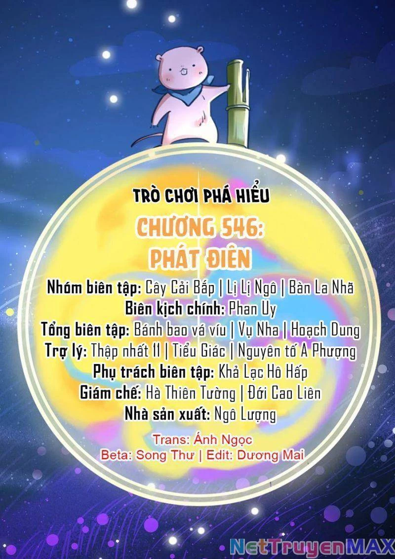 Vạn Tra Triêu Hoàng Chapter 546: Team Tiểu Hiên Tử - Next Chapter 547: Team Tiểu Hiên Tử