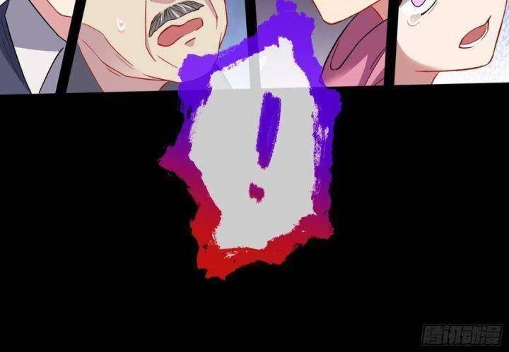 Vạn Tra Triêu Hoàng Chapter 547: Team Tiểu Hiên Tử - Trang 4