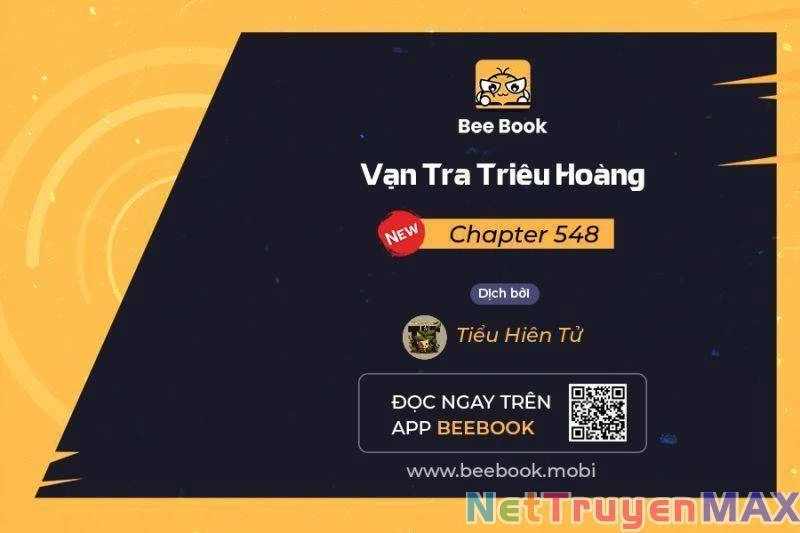 Vạn Tra Triêu Hoàng Chapter 548: Team Tiểu Hiên Tử - Next Chapter 549: Team Tiểu Hiên Tử
