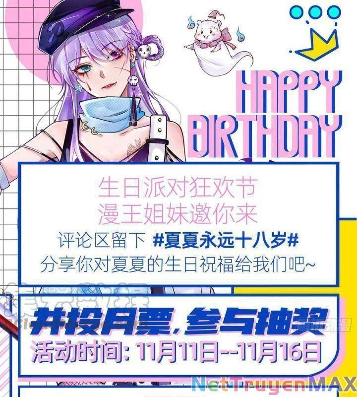 Vạn Tra Triêu Hoàng Chapter 548: Team Tiểu Hiên Tử - Next Chapter 549: Team Tiểu Hiên Tử