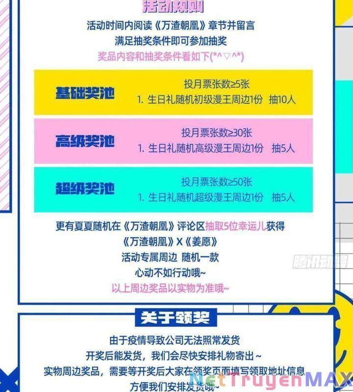 Vạn Tra Triêu Hoàng Chapter 548: Team Tiểu Hiên Tử - Next Chapter 549: Team Tiểu Hiên Tử