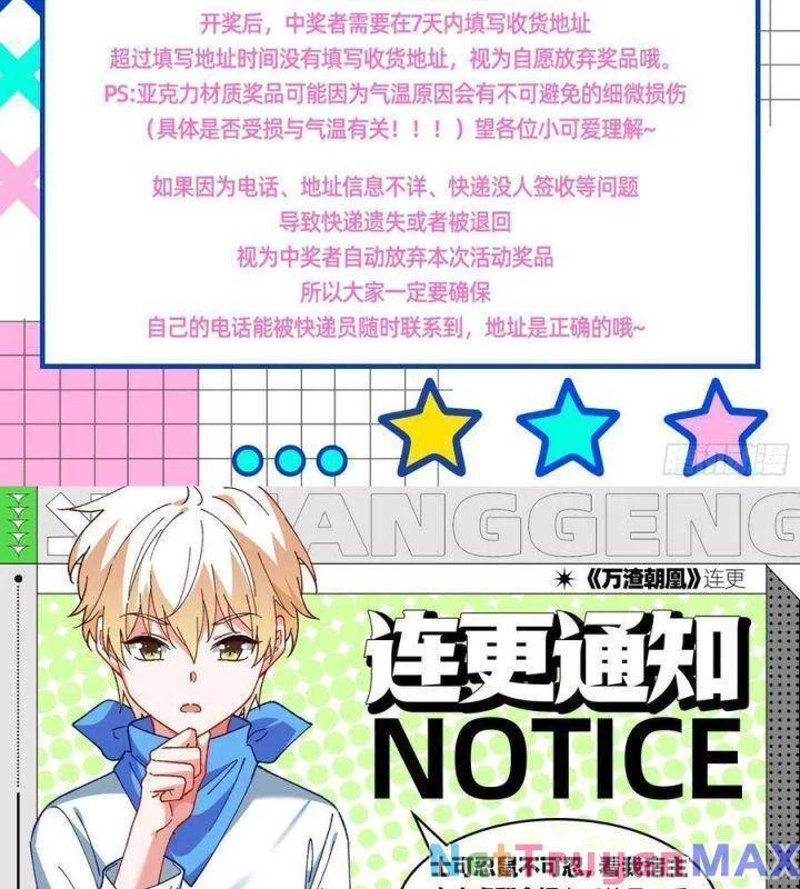 Vạn Tra Triêu Hoàng Chapter 548: Team Tiểu Hiên Tử - Next Chapter 549: Team Tiểu Hiên Tử