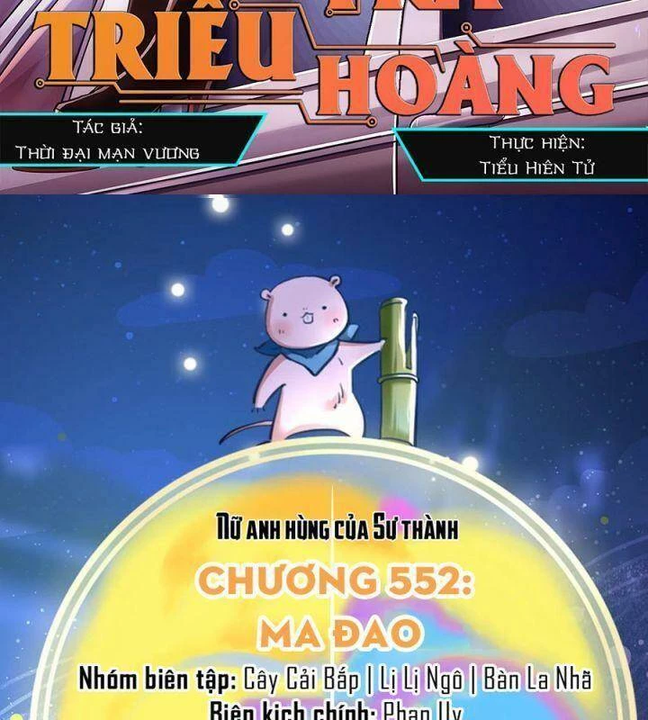 Vạn Tra Triêu Hoàng Chapter 552: Team Tiểu Hiên Tử - Trang 4