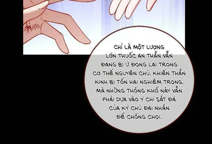 Vạn Tra Triêu Hoàng Chapter 552: Team Tiểu Hiên Tử - Trang 4