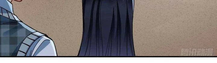 Vạn Tra Triêu Hoàng Chapter 552: Team Tiểu Hiên Tử - Trang 4