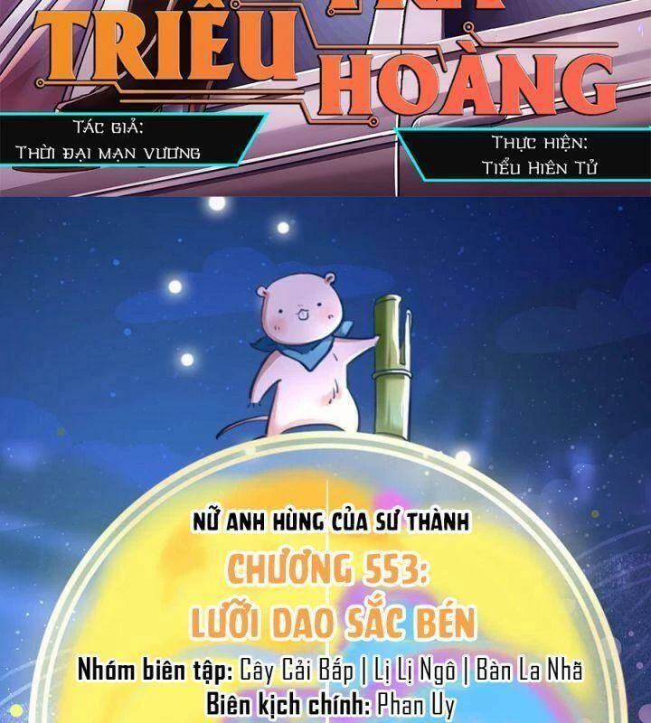 Vạn Tra Triêu Hoàng Chapter 553: Team Tiểu Hiên Tử - Trang 4