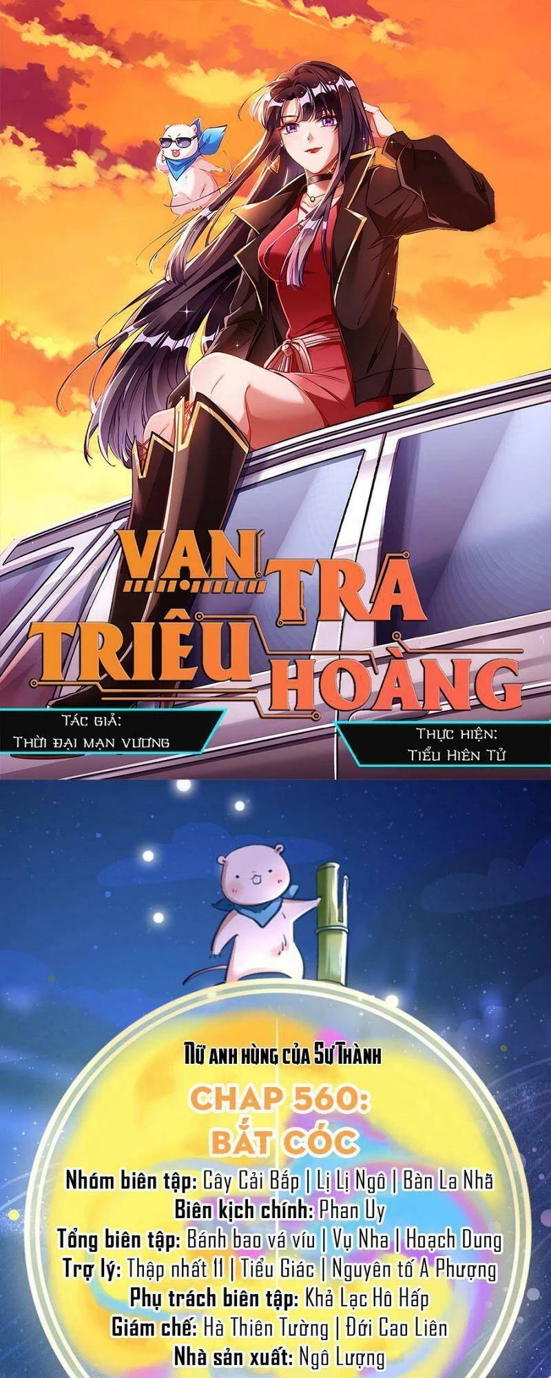 Vạn Tra Triêu Hoàng Chapter 560: Team Tiểu Hiên Tử - Trang 4