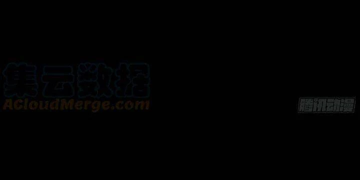 Vạn Tra Triêu Hoàng Chapter 564: Team Tiểu Hiên Tử - Next Chapter 565