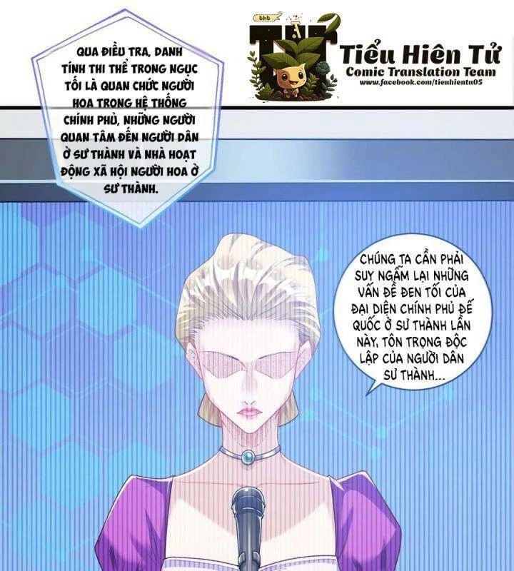 Vạn Tra Triêu Hoàng Chapter 570 - Trang 4