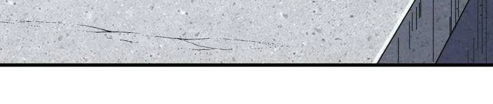 Vạn Tra Triêu Hoàng Chapter 570 - Trang 4