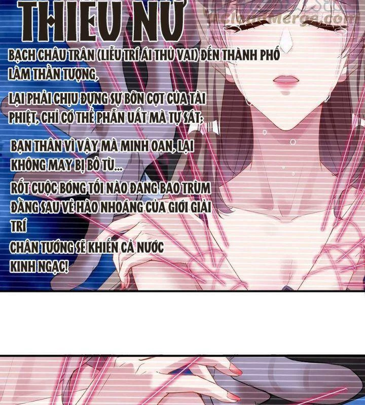 Vạn Tra Triêu Hoàng Chapter 571 - Next Chapter 572