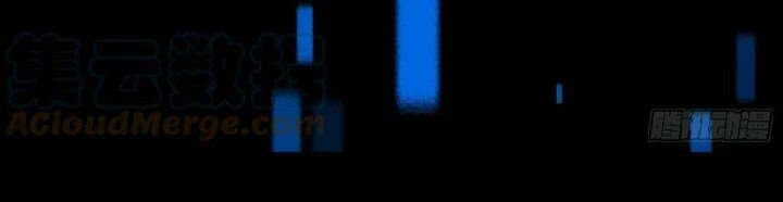 Vạn Tra Triêu Hoàng Chapter 572 - Trang 4