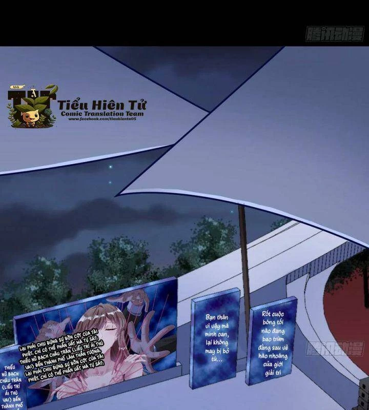 Vạn Tra Triêu Hoàng Chapter 574 - Trang 4