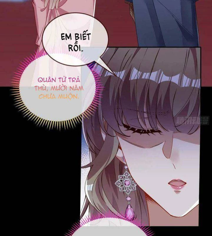 Vạn Tra Triêu Hoàng Chapter 575 - Next Chapter 576