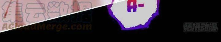 Vạn Tra Triêu Hoàng Chapter 575 - Next Chapter 576