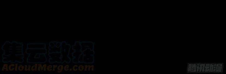 Vạn Tra Triêu Hoàng Chapter 577 - Trang 4