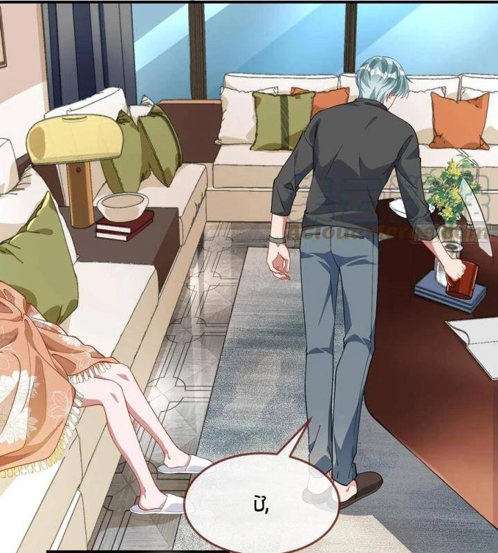 Vạn Tra Triêu Hoàng Chapter 585 - Next Chapter 586