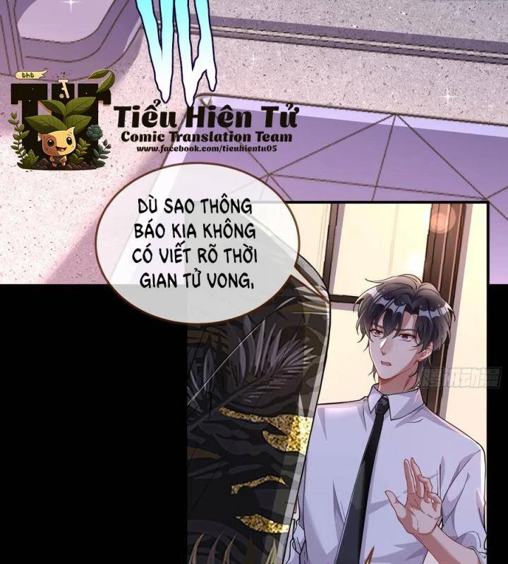 Vạn Tra Triêu Hoàng Chapter 587 - Next Chapter 588