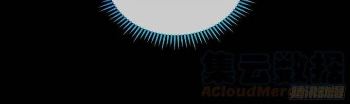 Vạn Tra Triêu Hoàng Chapter 587 - Next Chapter 588