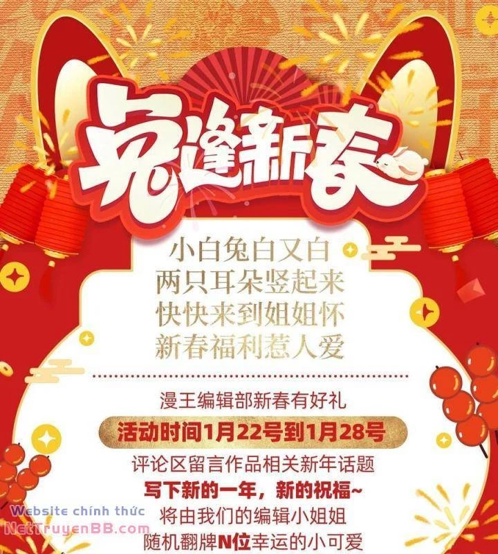 Vạn Tra Triêu Hoàng Chapter 592 - Trang 4