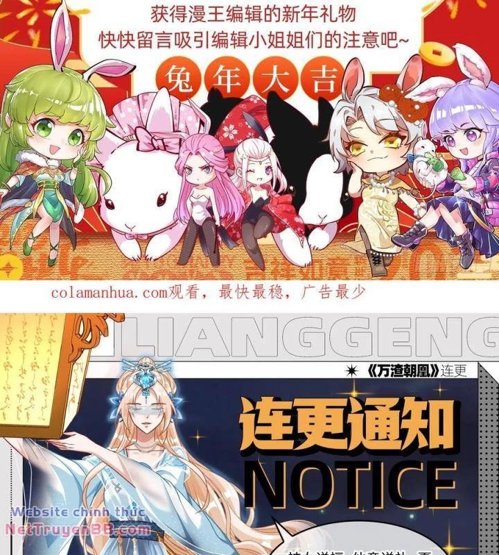 Vạn Tra Triêu Hoàng Chapter 592 - Trang 4