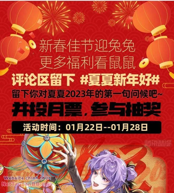 Vạn Tra Triêu Hoàng Chapter 593 - Trang 4