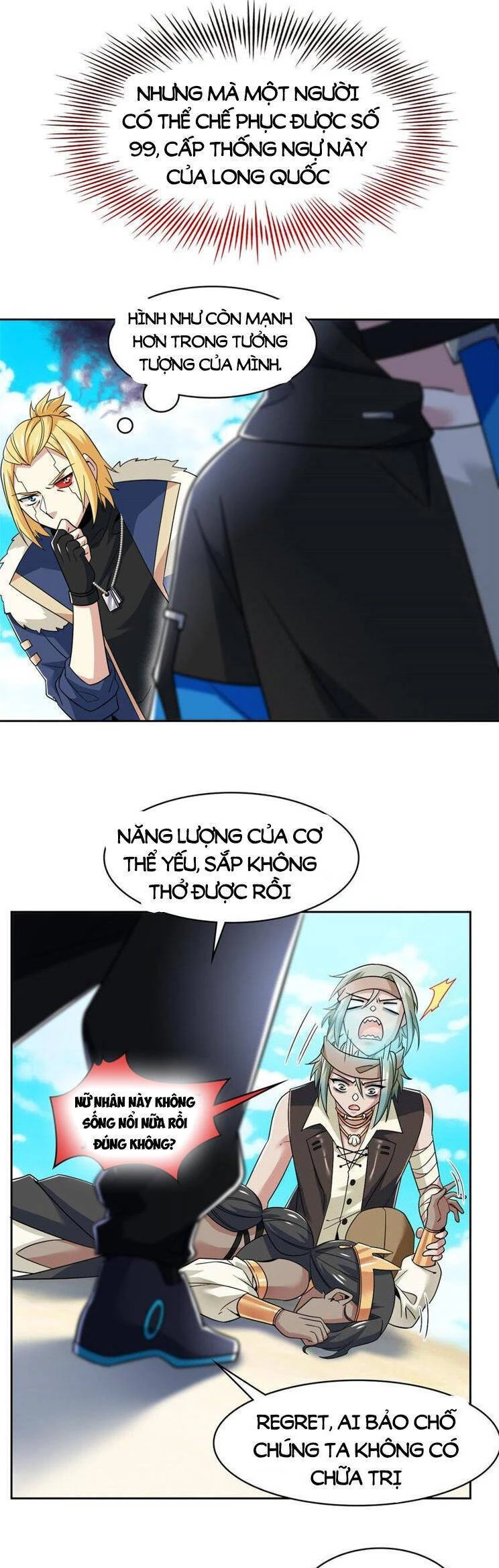Cường Giả Đến Từ Trại Tâm Thần Chapter 240 - Trang 4
