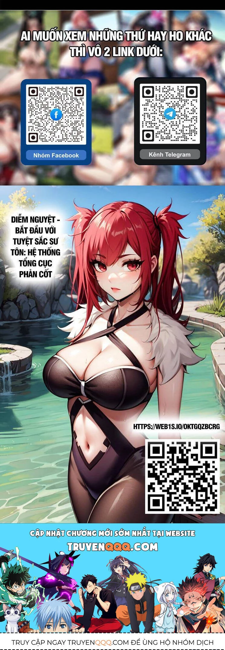 Cường Giả Đến Từ Trại Tâm Thần Chapter 240 - Trang 4