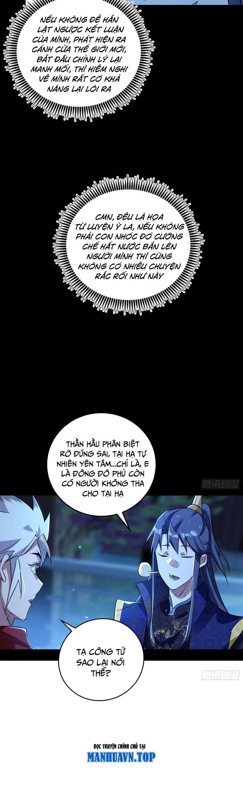 Ta Là Tà Đế Chapter 452 - Trang 4