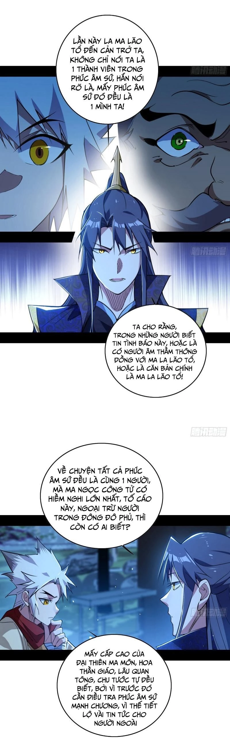 Ta Là Tà Đế Chapter 452 - Trang 4