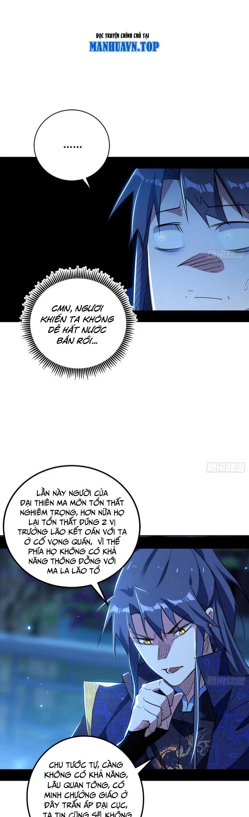 Ta Là Tà Đế Chapter 452 - Trang 4