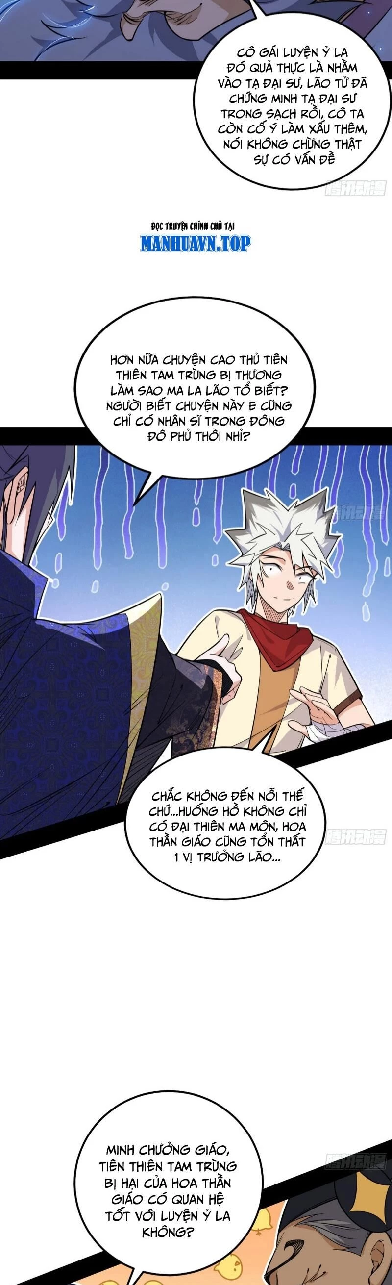 Ta Là Tà Đế Chapter 452 - Trang 4
