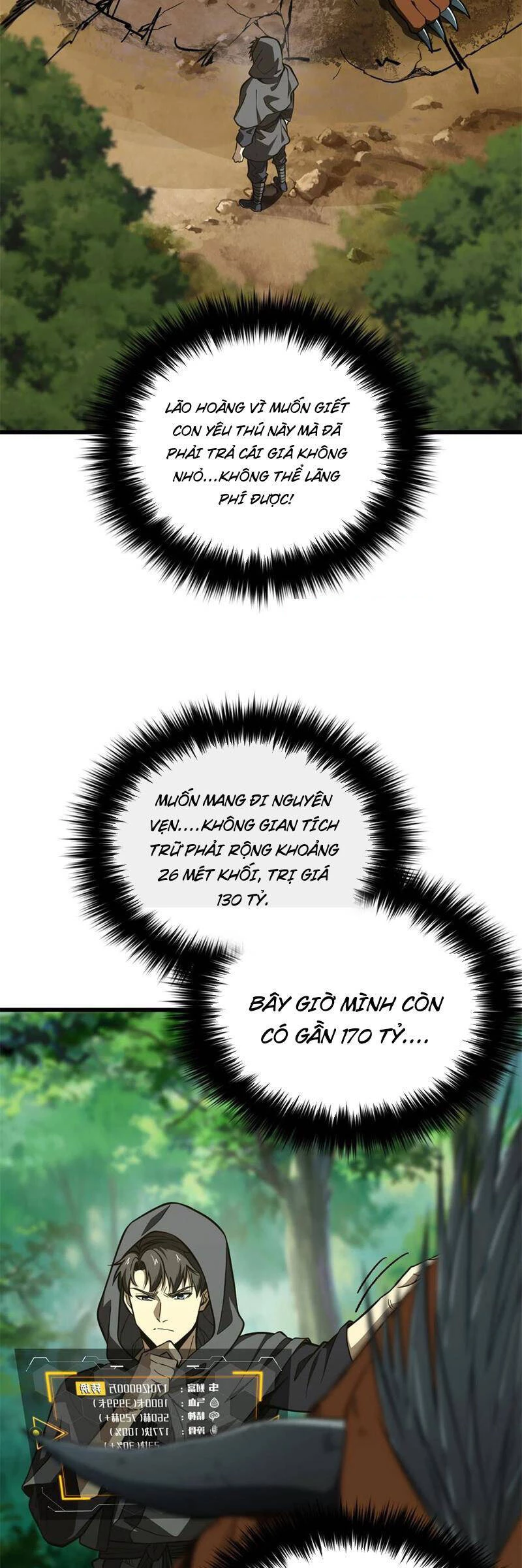 Toàn Cầu Cao Võ Chapter 248 - Trang 4