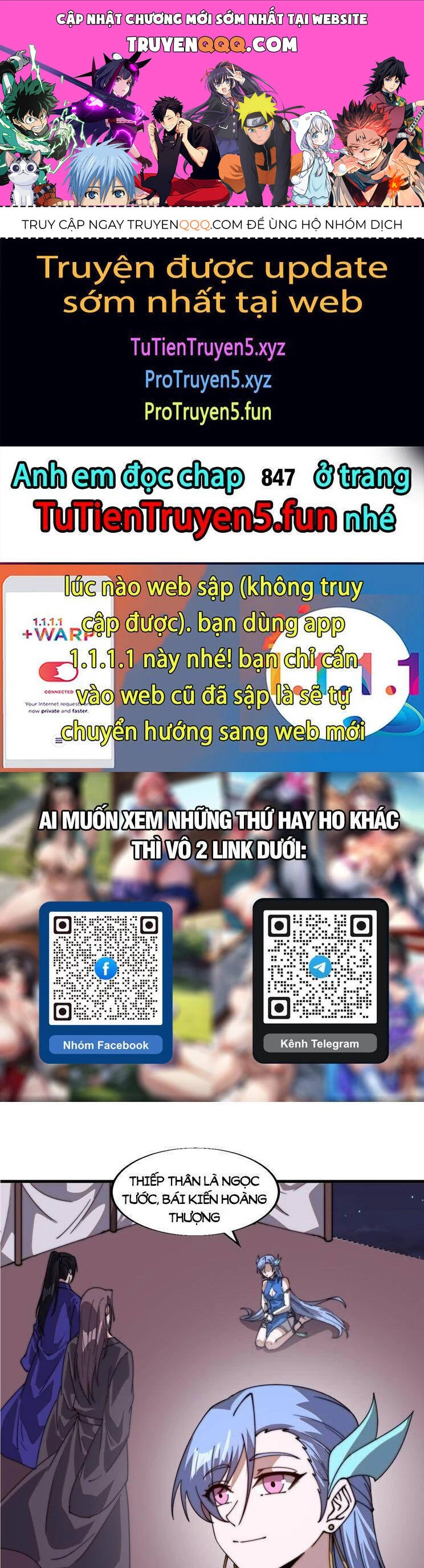 Ta Có Một Sơn Trại Chapter 847 - Trang 4