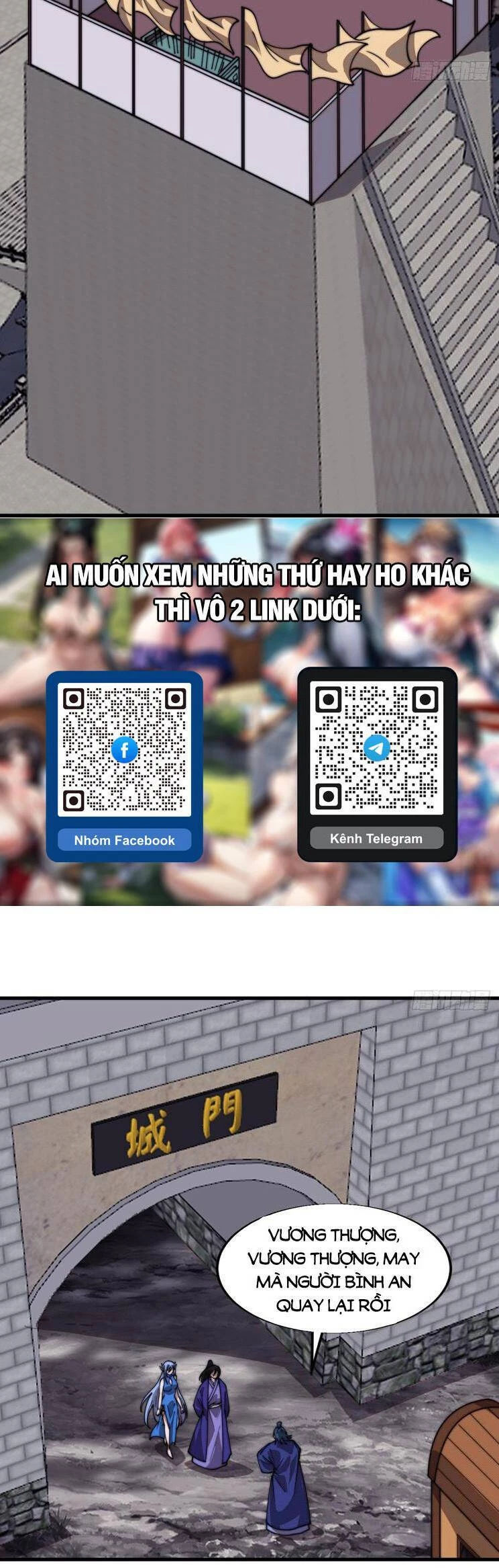 Ta Có Một Sơn Trại Chapter 847 - Trang 4